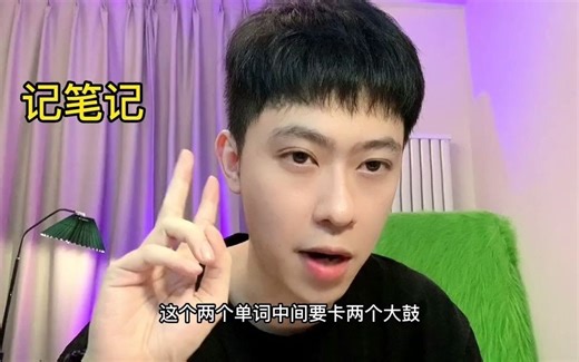 BBOX版本的生日快乐教程一学就会