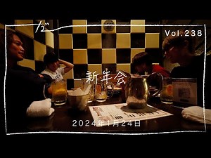 [Clip] What do you think now that you're 27 years old?