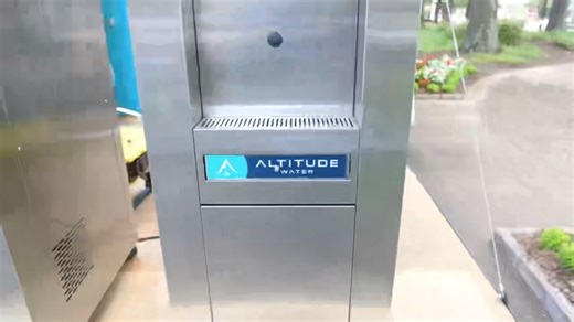 ‘Altitude Water’ machine makes up to 15 gallons of water a day using air