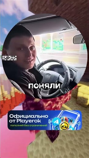😂😂😂 #мемы #memes #mems #mem #shorts #youtubeshorts #кружочки #мемчик #весело