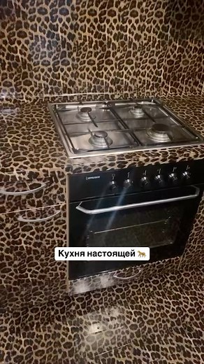 Instagram video by Tapki Club • Jul 23, 2024 at 10:53 PM