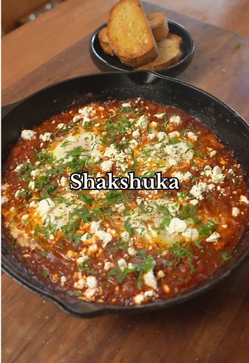 Shakshuka Recipe: Easy Breakfast Delight