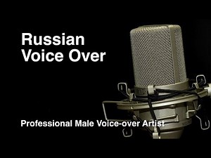 Russian Male Voice Artists