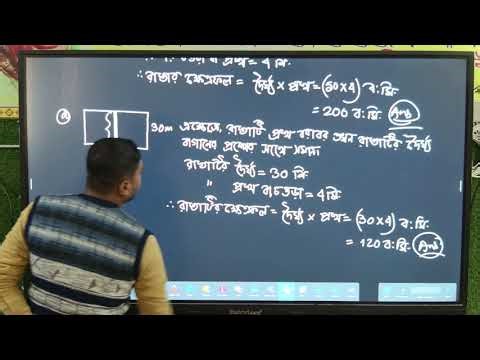 Class viii math solved @PS_LEARNING📚📖