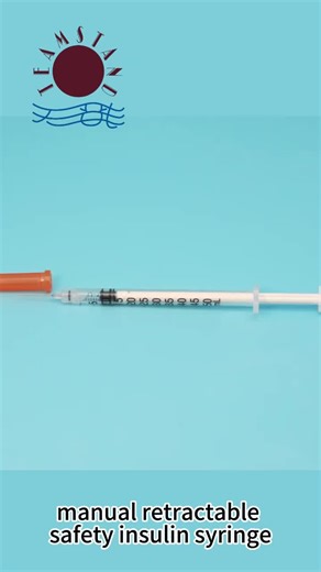 Medical disposable safety insulin syringe. Manual retractable needle, CE, ISO13485,FDA approval #medicalconsumables #medicalsupplies #insulinsyringe #disposablesyringe