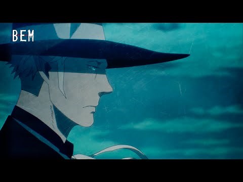 BEM | Official Trailer