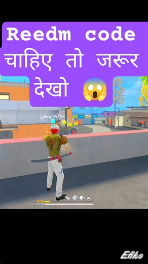 😱SUBSCRIBE for redeem code#shorts#viral #trending #youtubeshorts#shorts #shortvideo#shortsfeed#funny