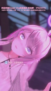 【直播回放】【3D动捕】修女的夜间祈祷 2025年09月18日下半场中间掐了