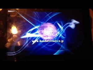 Bandai visual logo
