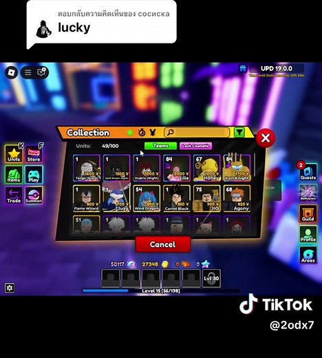 ตอบกลับ @сосиска let me cook 👨🏻‍🍳#animeadventures #สุดหล่อบ่อกบ #gomuneedmoney