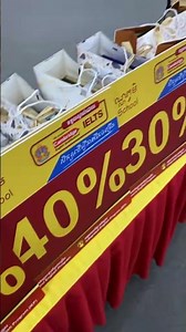 GEP Spelling Bee Competition 2025 #viralvideo #shorts