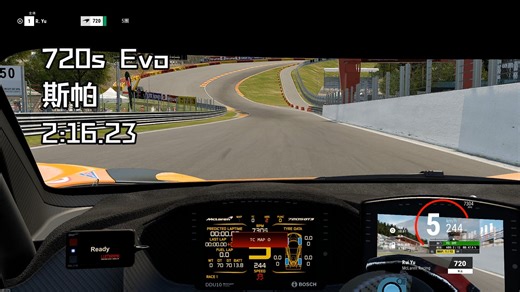 【ACC】深度学习能否顿悟，迈凯伦720S Evo | 斯帕 | Hotlap 2:16.230