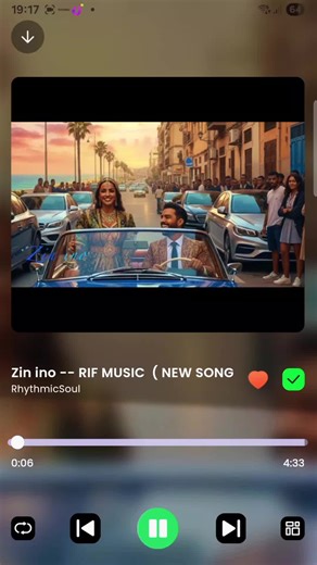 #nador_rif #rifmusic #rif #amazingfacts