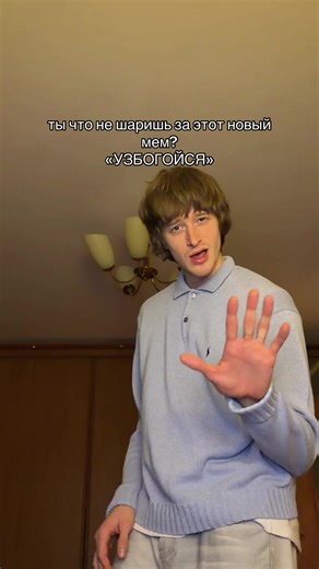 Добро пожаловать в 2018 тгк weekain