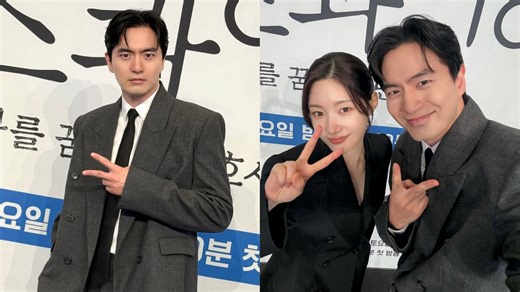 Will there be Beyond the Bar season 2? Lee Jin-wook shares update on renewal possibilities