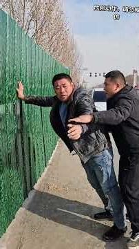 What are you going to do? #Funny