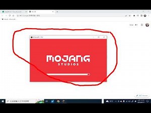 如何下載免費minecraft Jave版