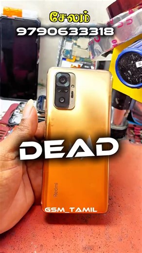 Redmi note 10 pro no service camera Speaker not working solved 😍 service tamil whatsapp 9790633318