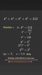 Solution-#maths #basics #fundamentals #algebra #math #sharingiscaring #review #satmath #satexam #SATPrep #mathtutorial #LETEXAM #civilservice #exams #reviewer #algebratutor #mathreview #boardexams #college #AdmissionTest #matholympiad #sscje #upscexam #upsc #mritunjaylectures #surds #iitieemath | Mritunjay Lectures