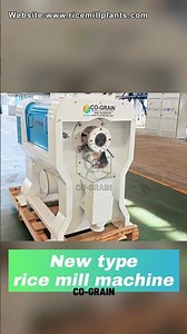 High-Performance Horizontal Emery Rice Mill for Rice Processing Plants
