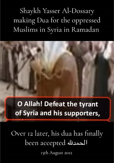 Biggest lesson to take from this is to never lose hope in Allah no matter how long it is