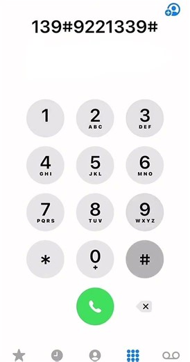 W. Khalifa - See you again On iPhone keypad #song #sad #spotify #iphone #keypad #movie #paulwalker