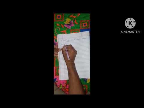 Class 9th math chapter number 1 number system exercise 1.1 question 1,2