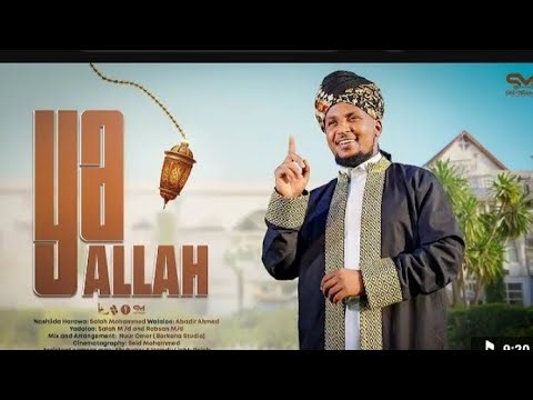 Salah mohammed new neshida 2026‪@Salahmohamedofficial‬