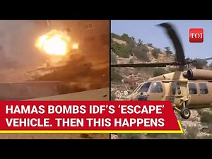 Hamas Rockets ‘BURN’ Israel Army’s Convoy In Gaza | ‘Helicopter Evacuates IDF Troop Casualties’