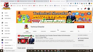 How To Recover Permanently Deleted Youtube Channel Get Back Deleted Youtube Channel | Technical Sharafat | Facebook