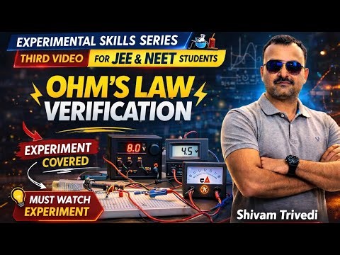 ⚡Ohm’s Law Verification Experiment | Resistance Measurement | NEET/JEE Experimental Skills 🔬