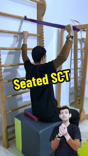 Schroth method for scoliosis #اعوجاج_العمود_الفقري #الم #علاج_طبيعي #ترند #اكسبلورexplore