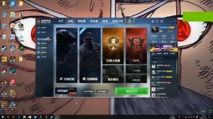 csgo左右手切换教学