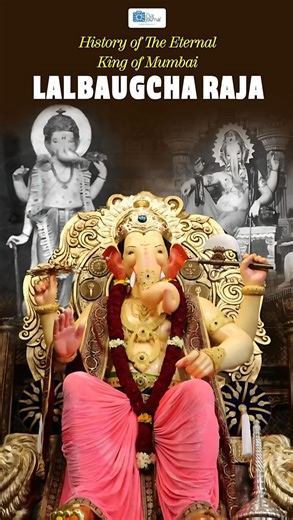 Lalbaugcha Raja – A symbol of hope, prosperity, and devotion, born from the prayers of a fishing community during difficult times. Over the years, this revered idol has grown to become Mumbai’s largest and most cherished Ganesh figure. Crafted for generations by the Kambli family, millions flock to pay their respects every year, from Bollywood stars to ordinary devotees. Some believe that in the 1930s, the struggling mill workers of Lalbaug prayed to Lord Ganesha and were blessed with land. Whet
