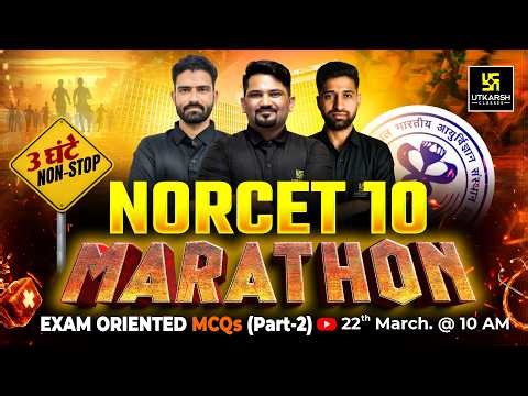 NORCET 10 Marathon Class #2 | Pediatric, CHN & Psych NORCET 10 Preparation | Utkarsh Nursing Classes
