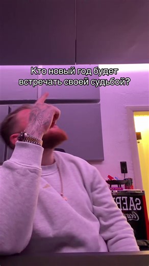 Celebrating New Year with Destiny in Kazakhstan