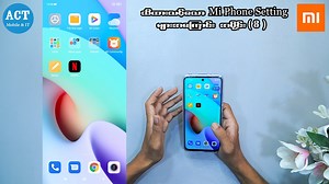 69K views · 5.9K reactions | ❝ Second Space ကို ဘယ်လိုသုံးရမလဲ ...❞...