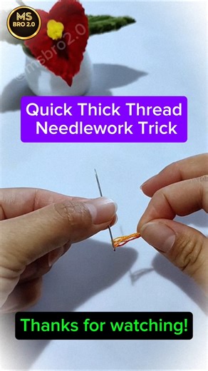 Quick Thick Thread Needlework Trick? #shorts #short #sewing