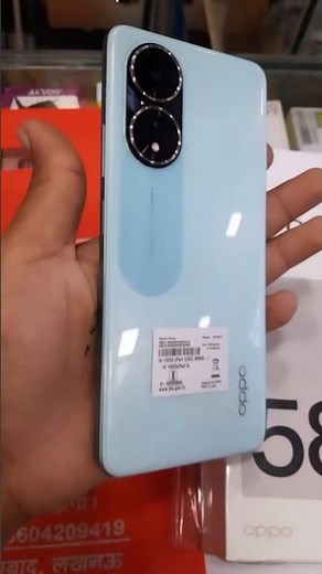 Oppo A58 😎