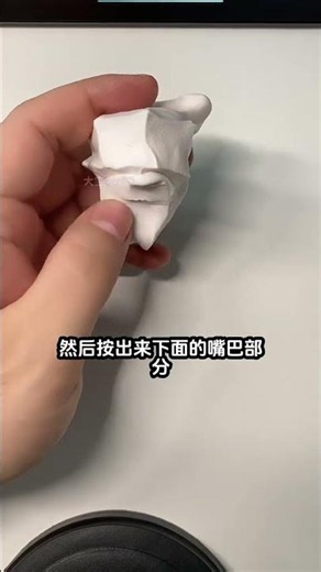 戴眼鏡的男子頭像 超輕粘土速捏小作品 #手工diy創作 #超輕粘土 #手工 #手藝人 #泥塑