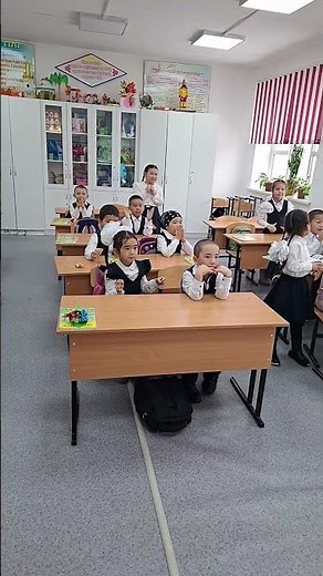 Сергіту сәті. 18.02.2026 жыл