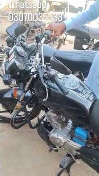 Yamaha YBR Self Start Battery Replacement | By Pak EV Official ⚡🏍️