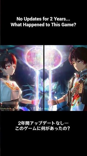 【テンシー76】2 Years of Silence... The Game Everyone Forgot 2年間の沈黙、みんなが忘れたゲーム【Tianzi 76】