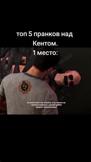 Серьезный Сэм 4: Мемы и Геймплей