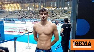 Σπουδαίος Μάρκος με πανελλήνιο ρεκόρ στα 800μ. ελεύθερο έφυγε για τους Ολυμπιακούς Αγώνες