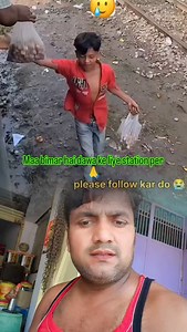 Tut jala jindagi ke sab arman ho 🙏.... | Lalan Kumar Yadav