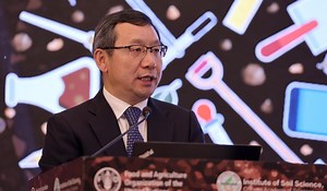 Glinka World Soil Prize 2025 | World Soil Day | FAO