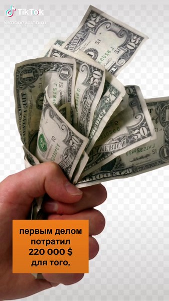 Moneyman.ru: Быстрые займы онлайн