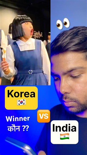 The Beat Reaction Ever - Korea Vs India who is the Winner ?? #beatbox #tiktok