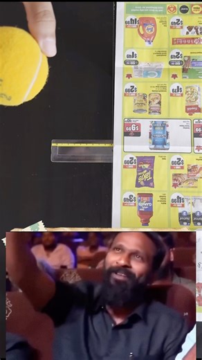 Performing Science Experiment 😂😂 #memes #scienceexperiment #funny #trending